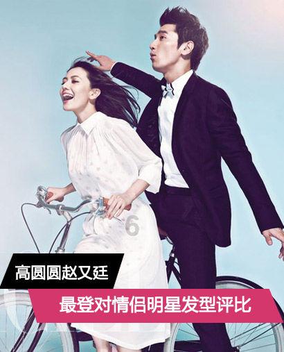 全民剧本大师内置菜单