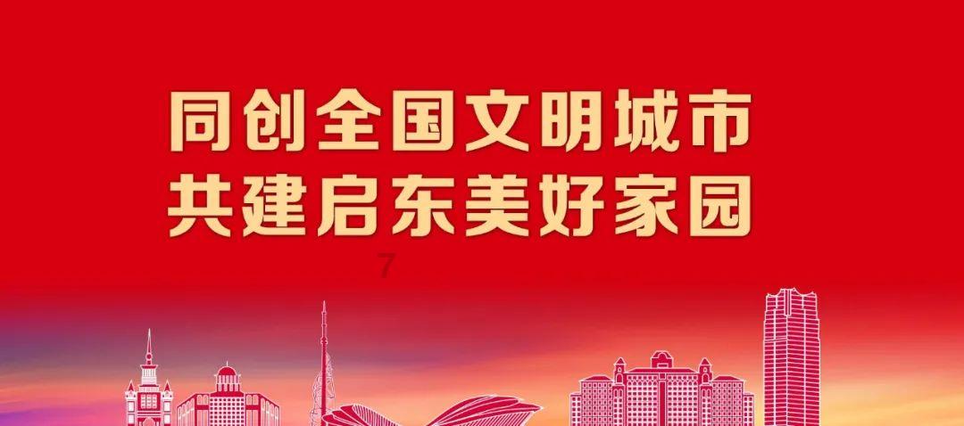 隔壁老王偷香记