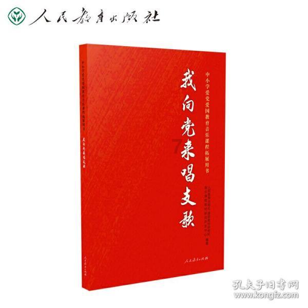 寂静岭：暴雨